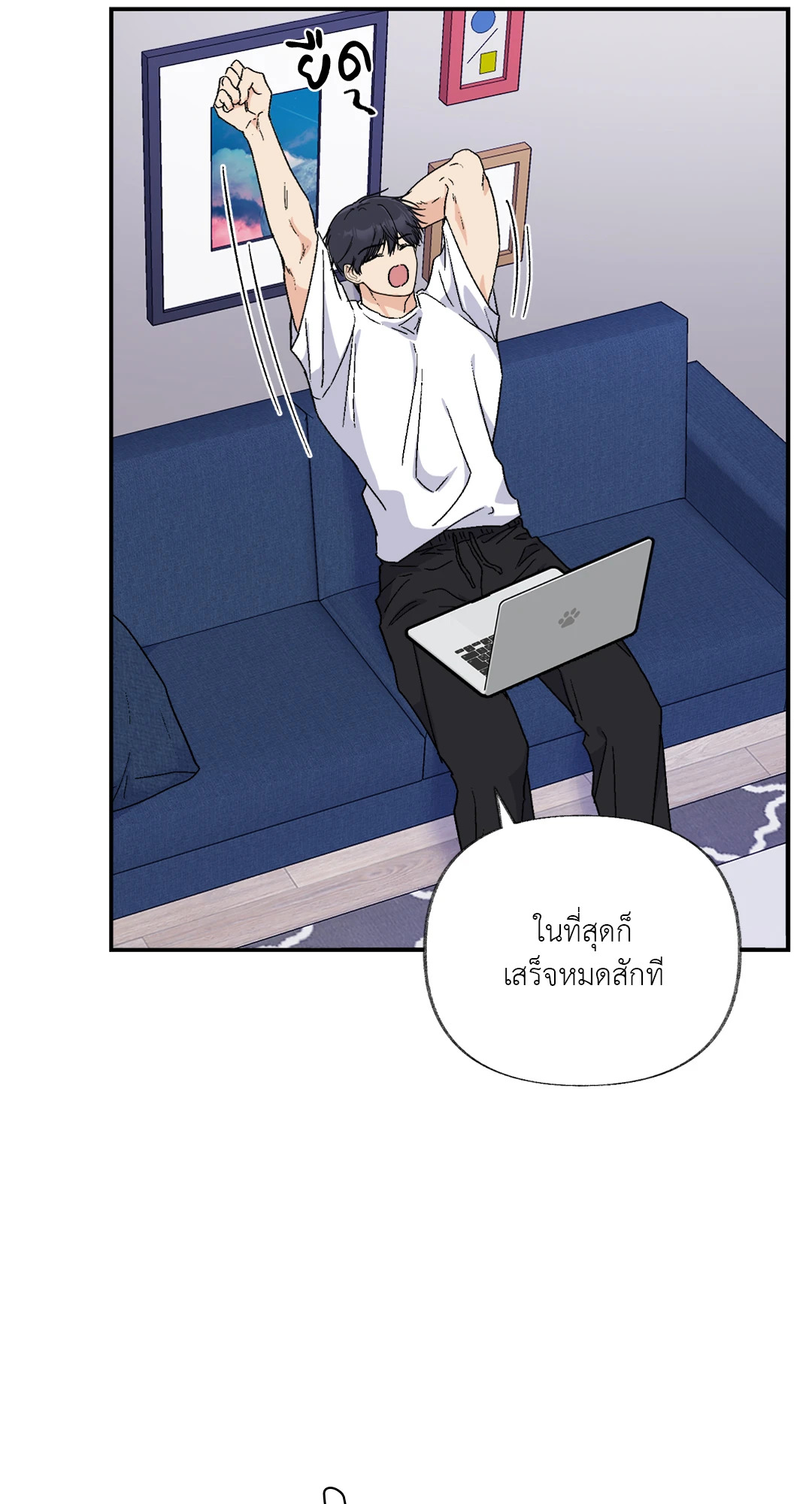 หน้า 64