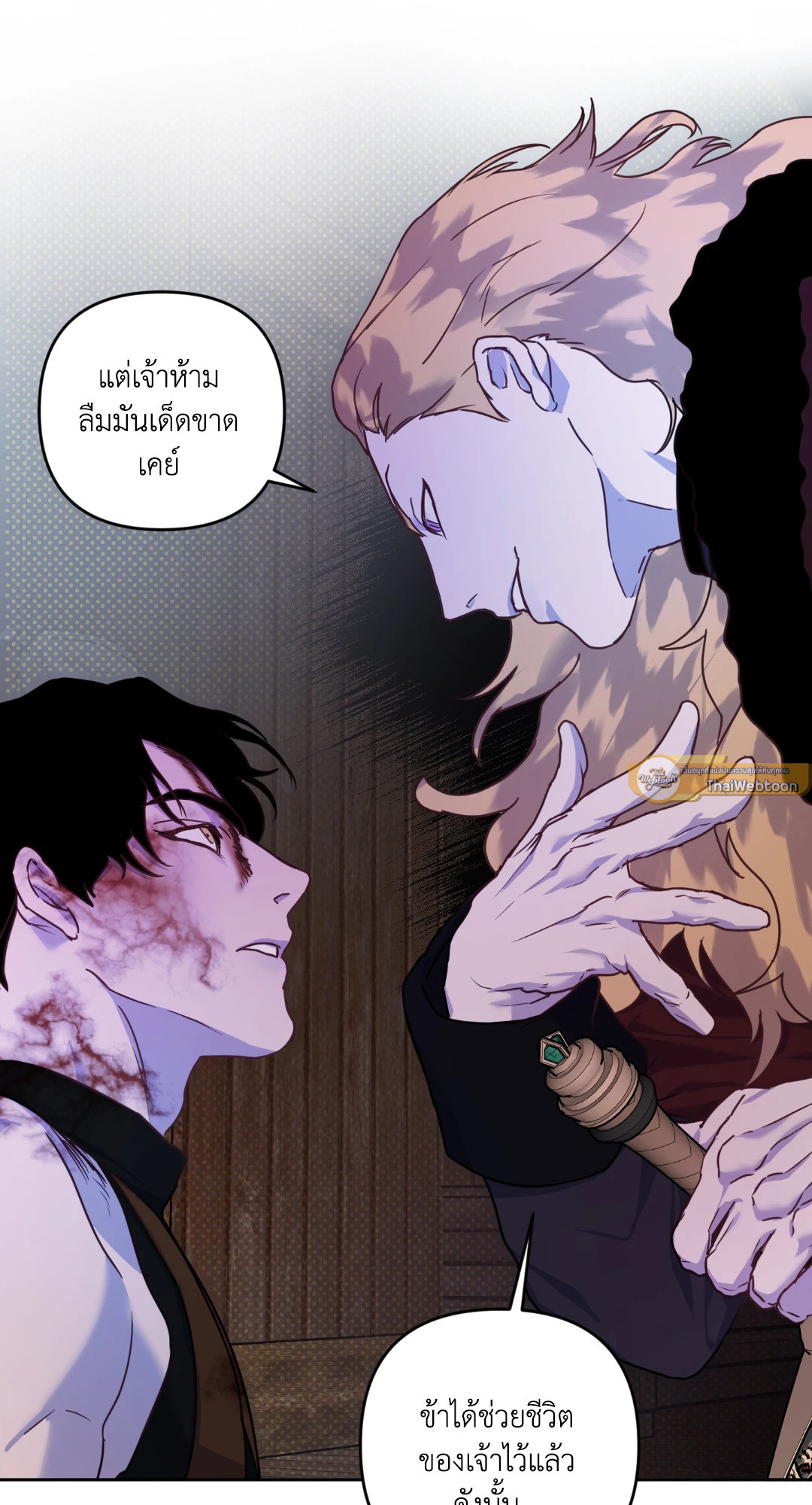หน้า 58