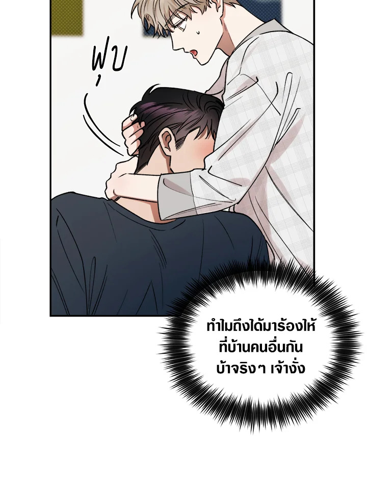 หน้า 71