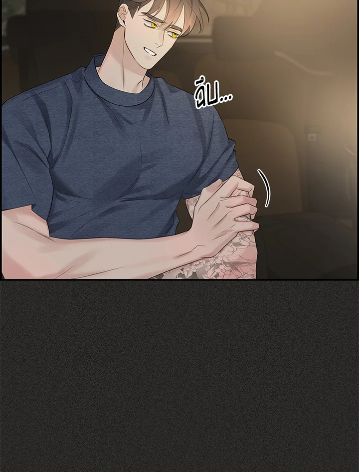 หน้า 93