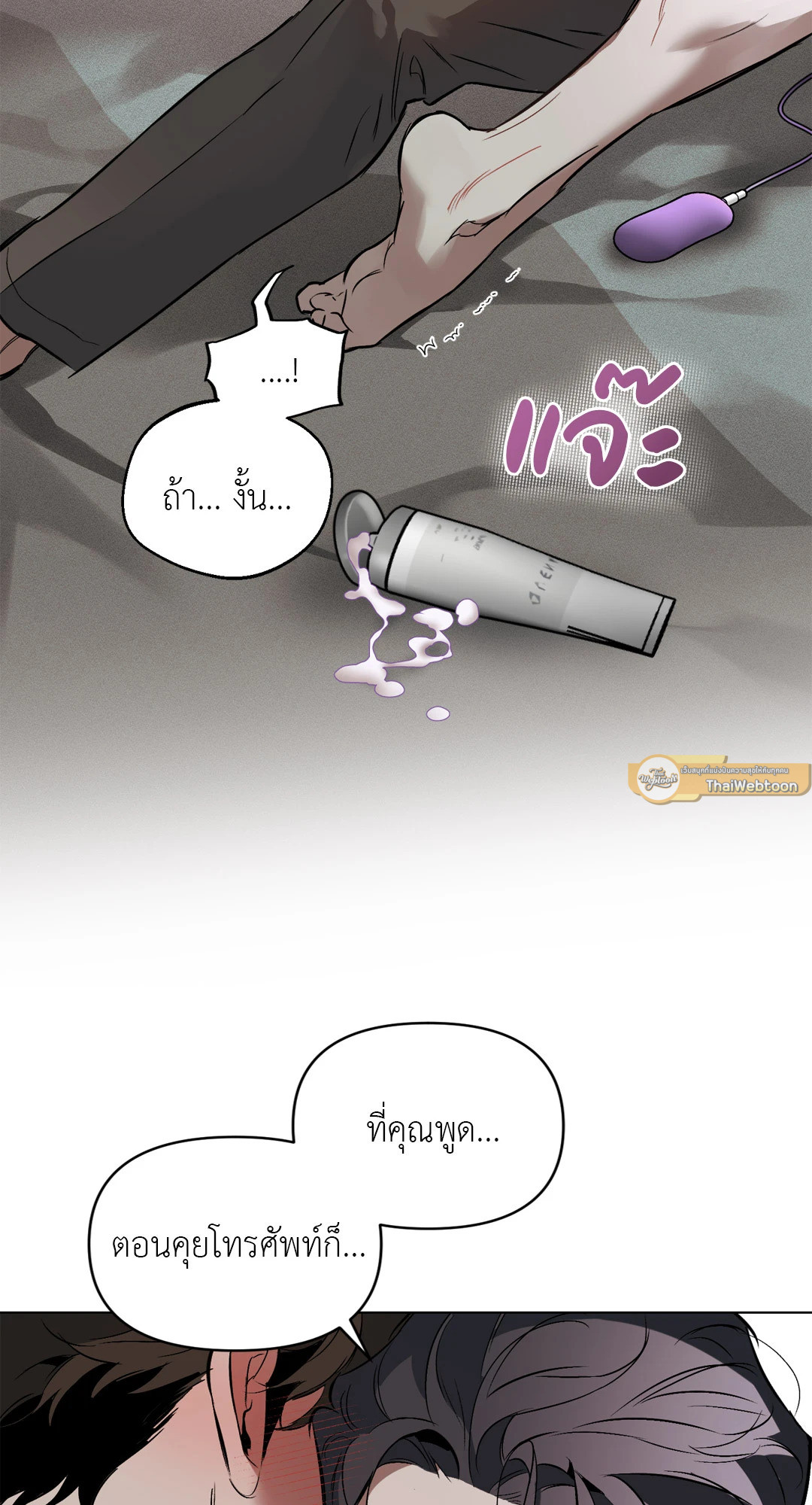 หน้า 62