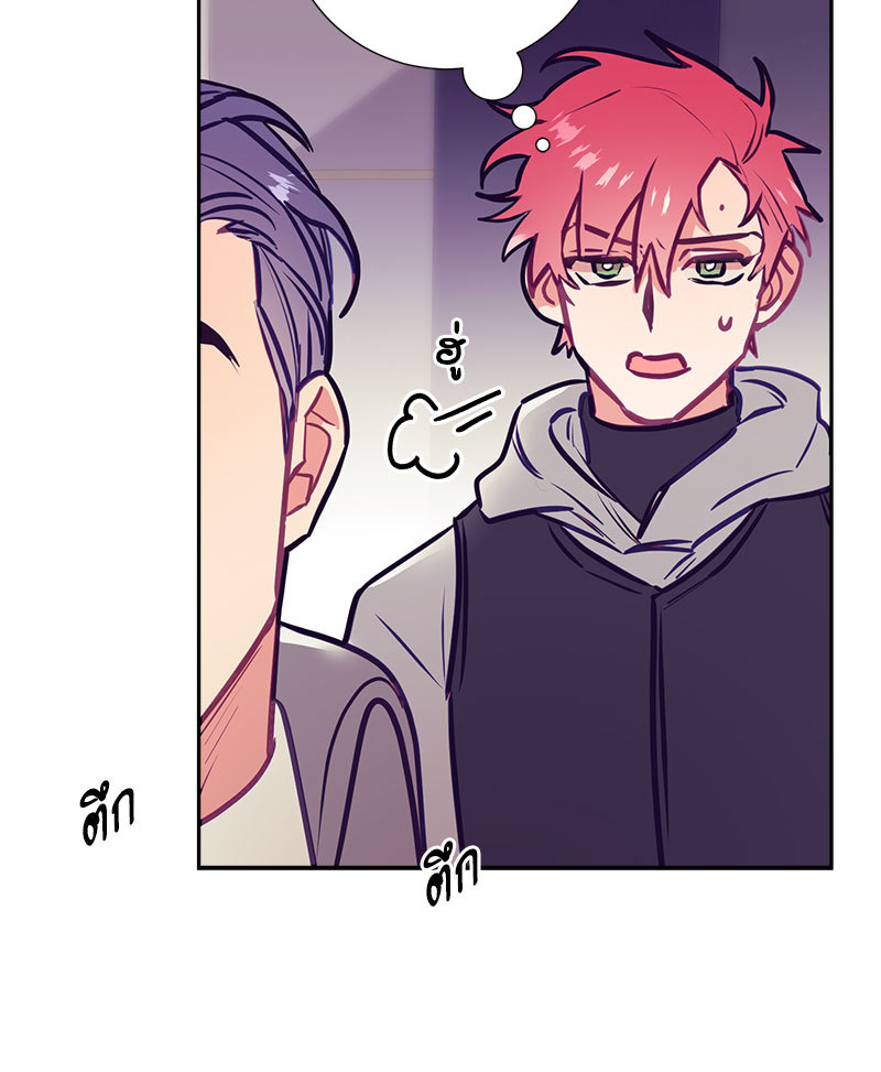 หน้า 76