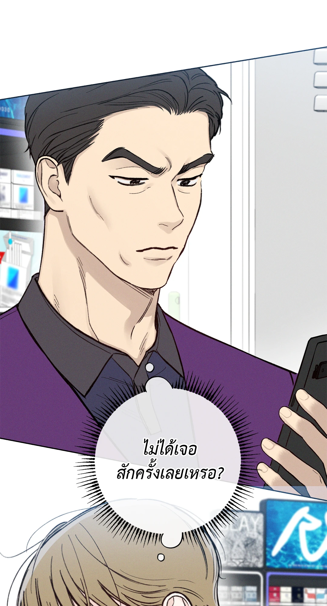 หน้า 66