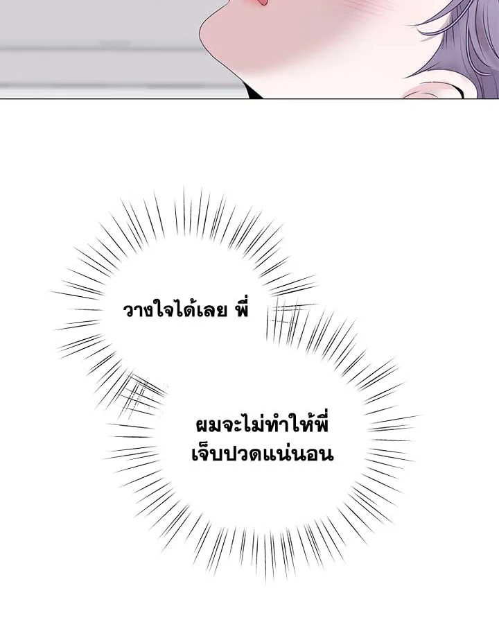 หน้า 109