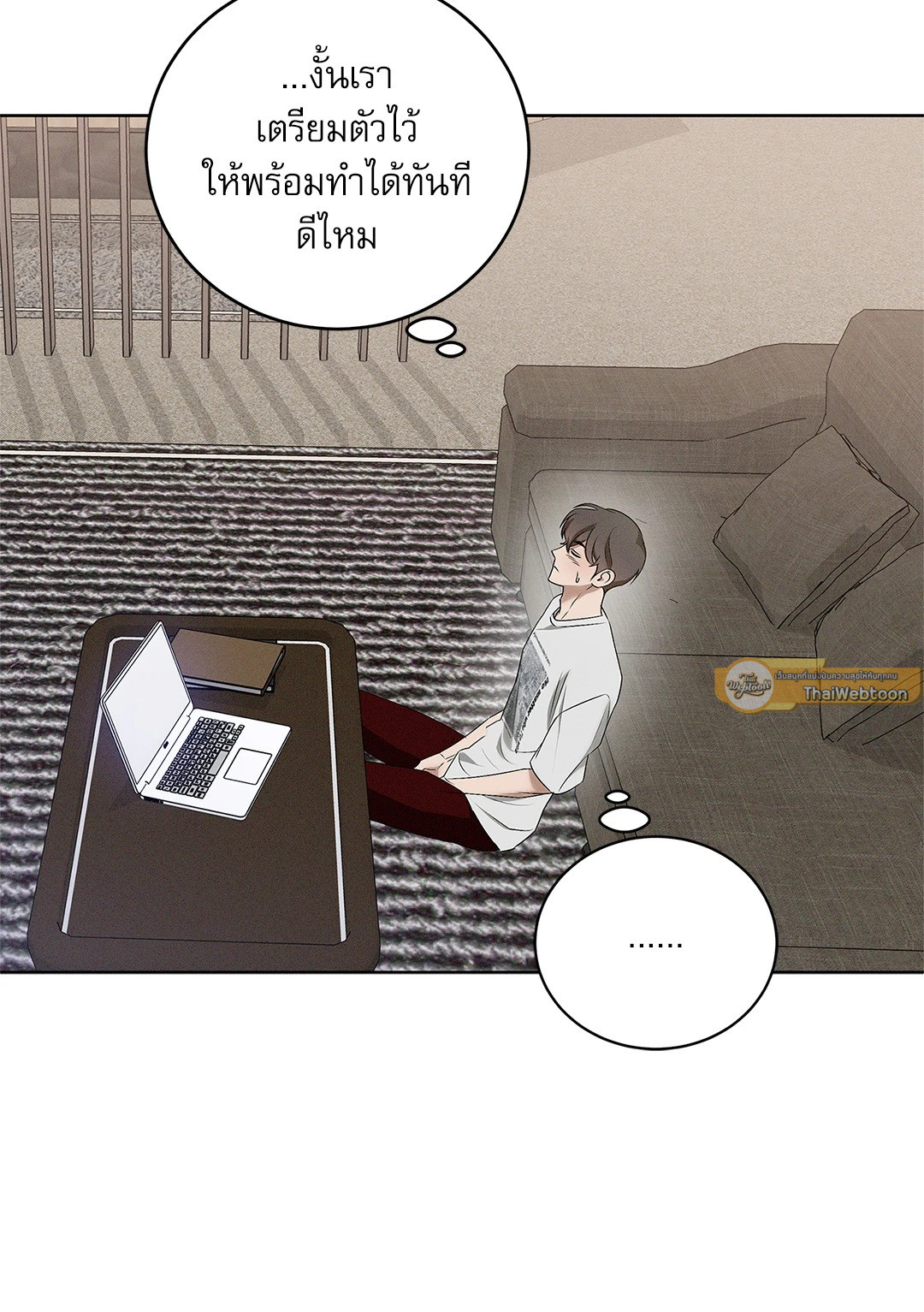 หน้า 67