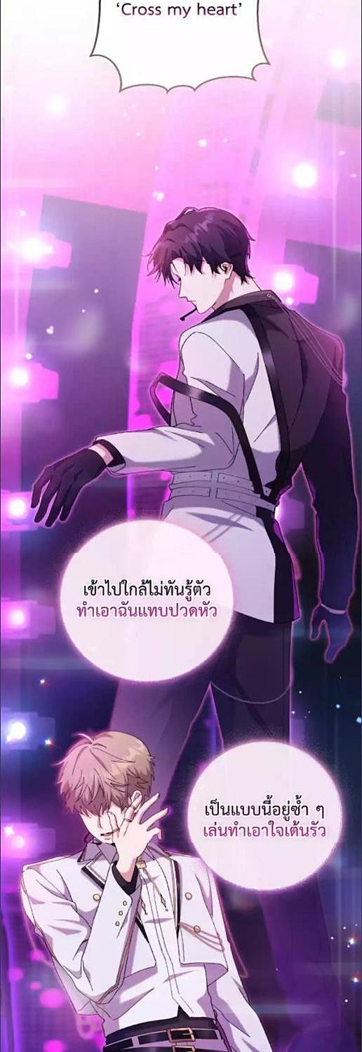 หน้า 39