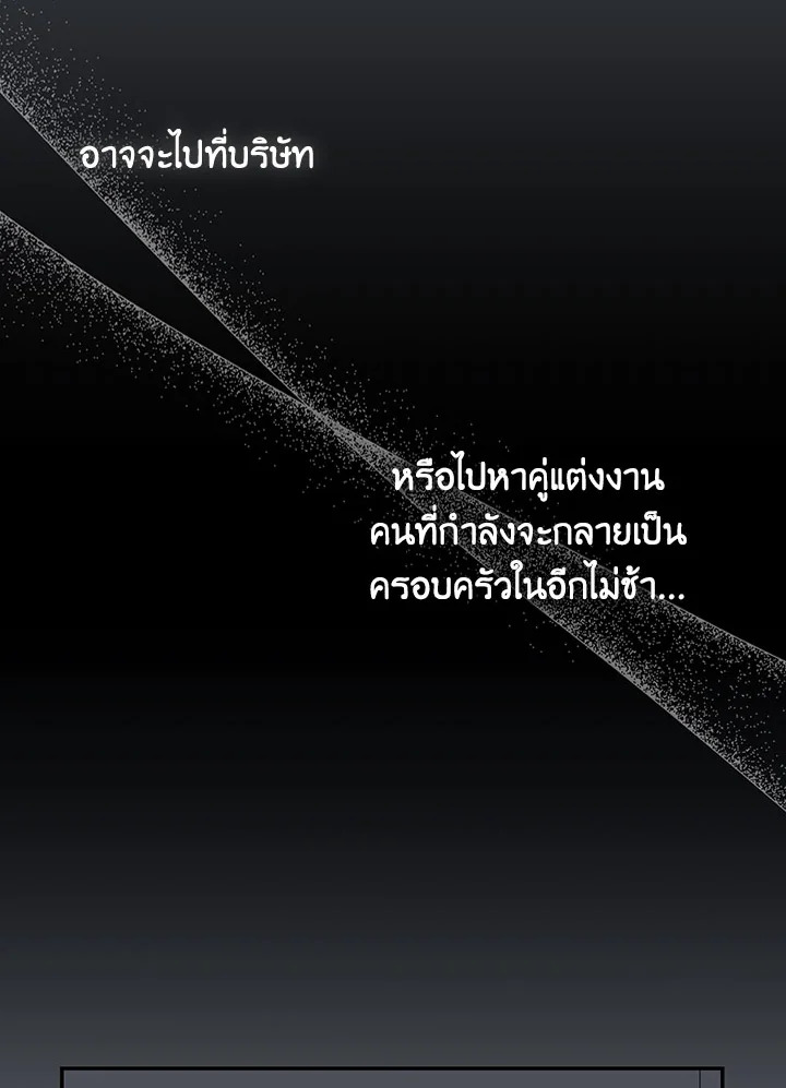 หน้า 110