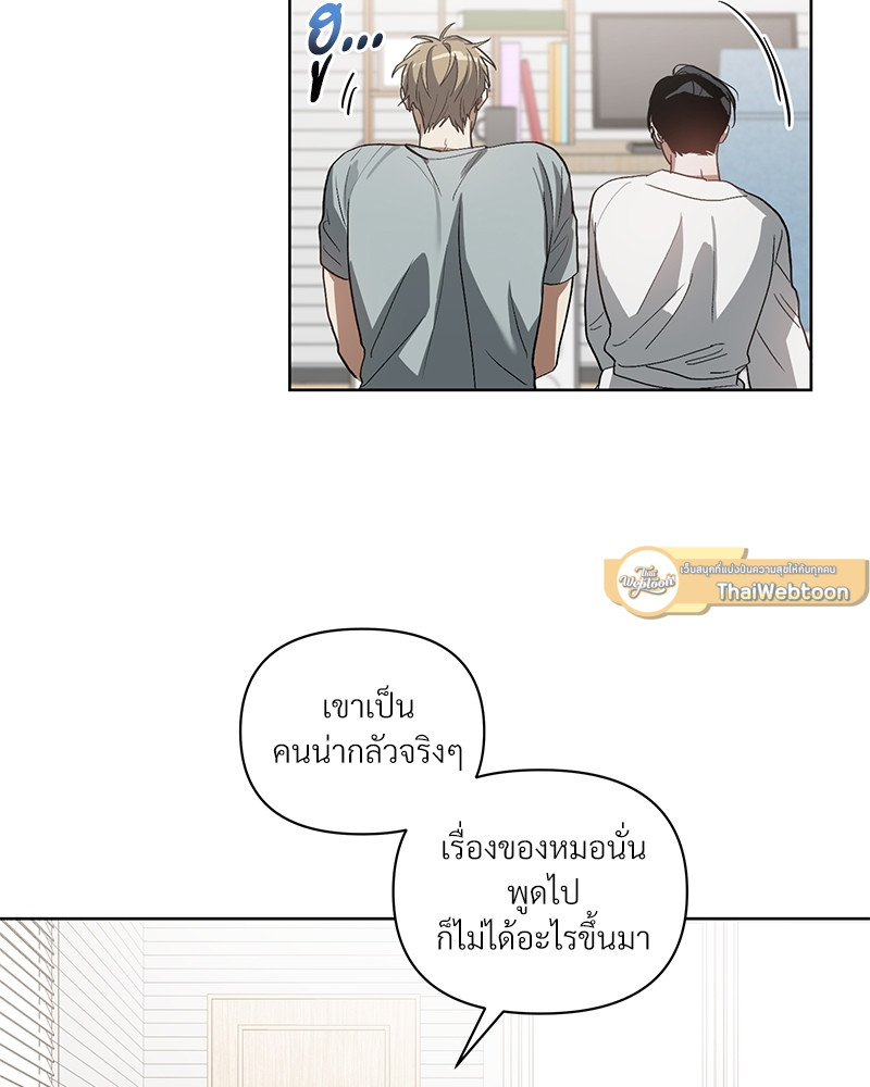 หน้า 64
