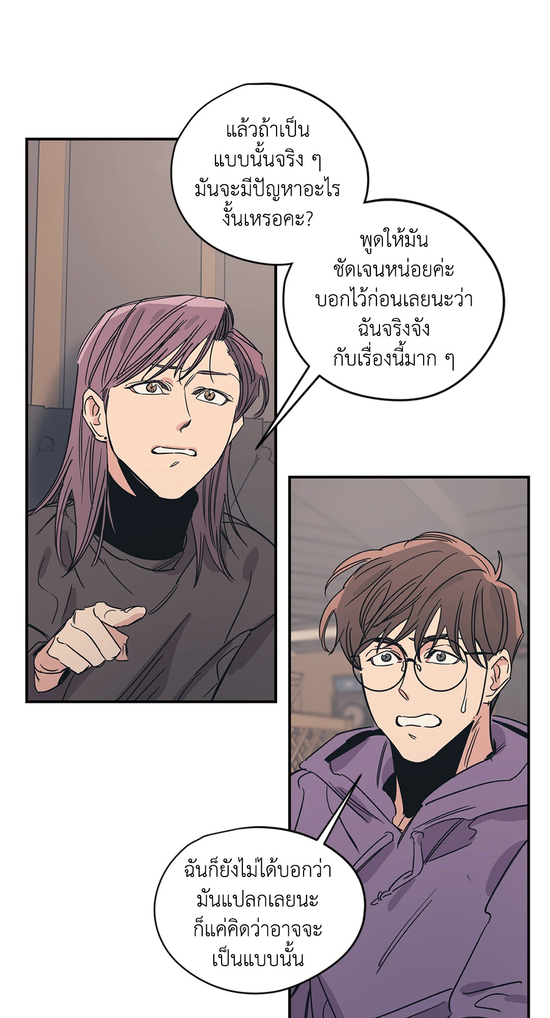 หน้า 39