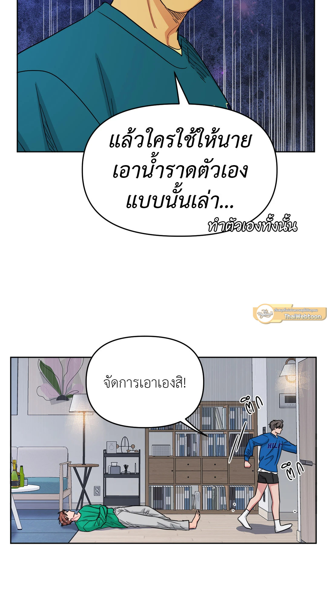 หน้า 40