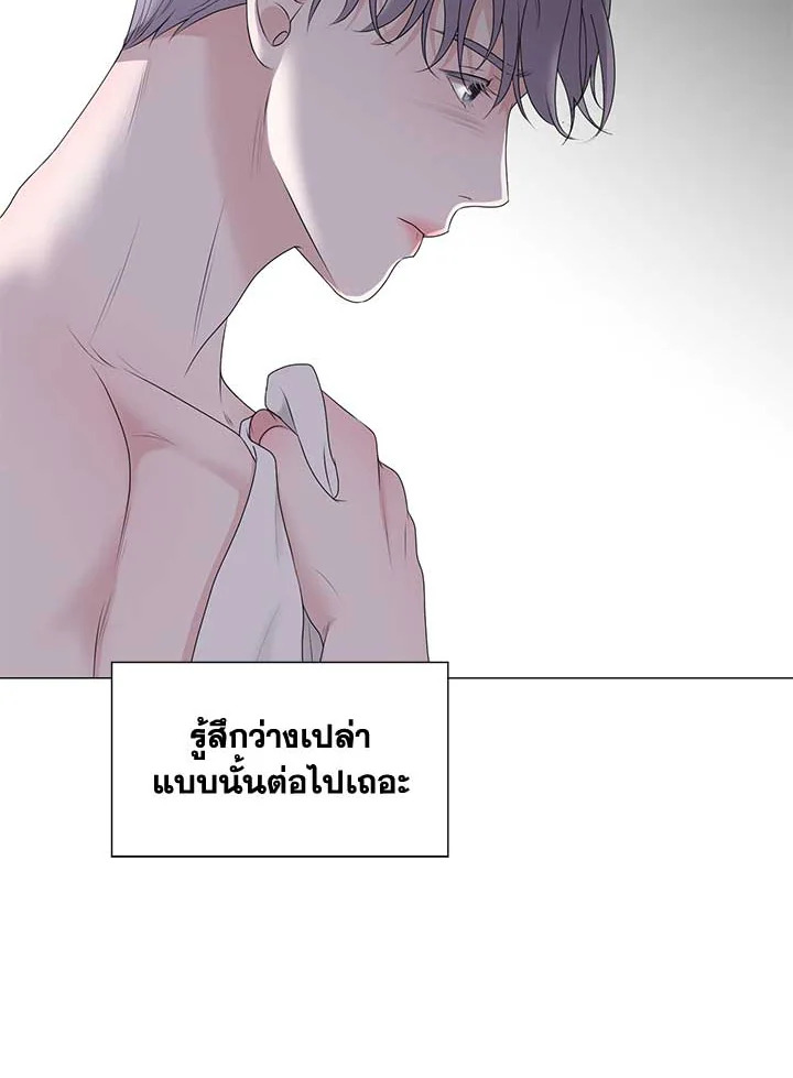 หน้า 103