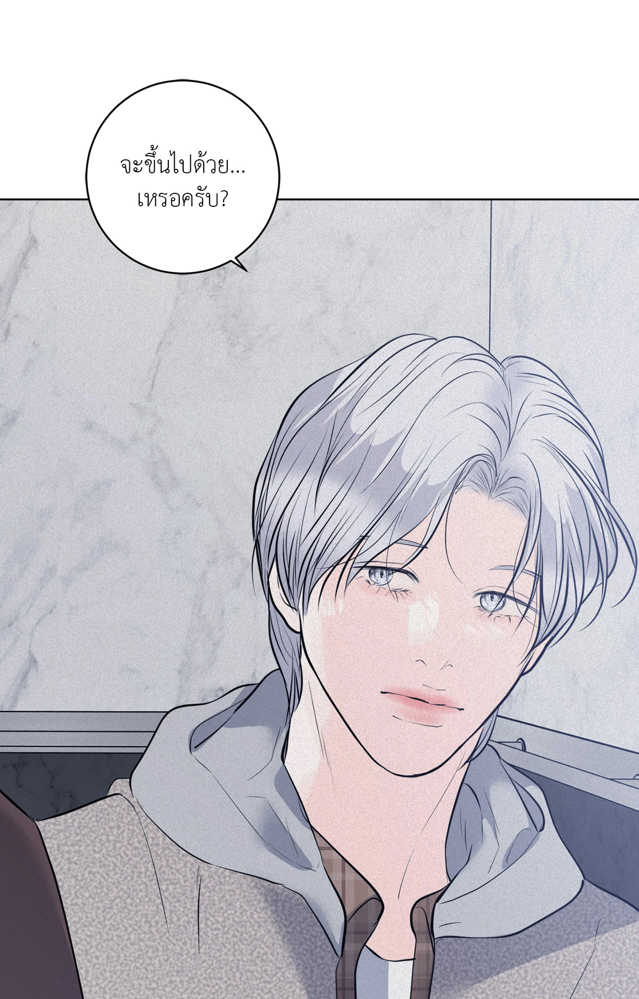 หน้า 106