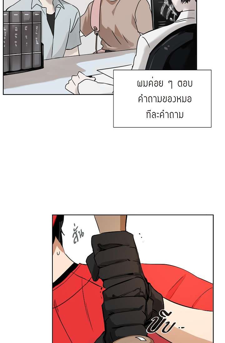 หน้า 46