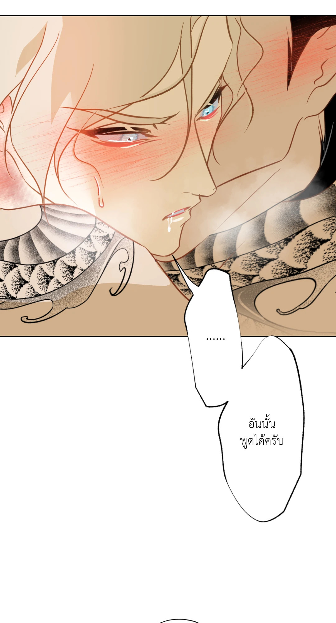 หน้า 60