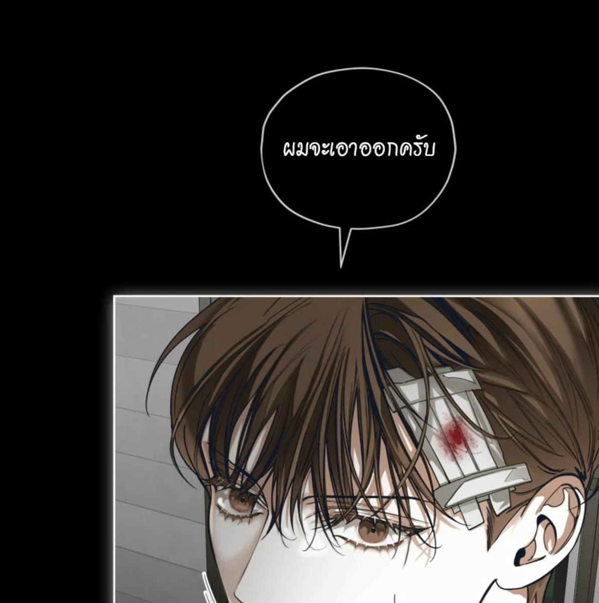 หน้า 94