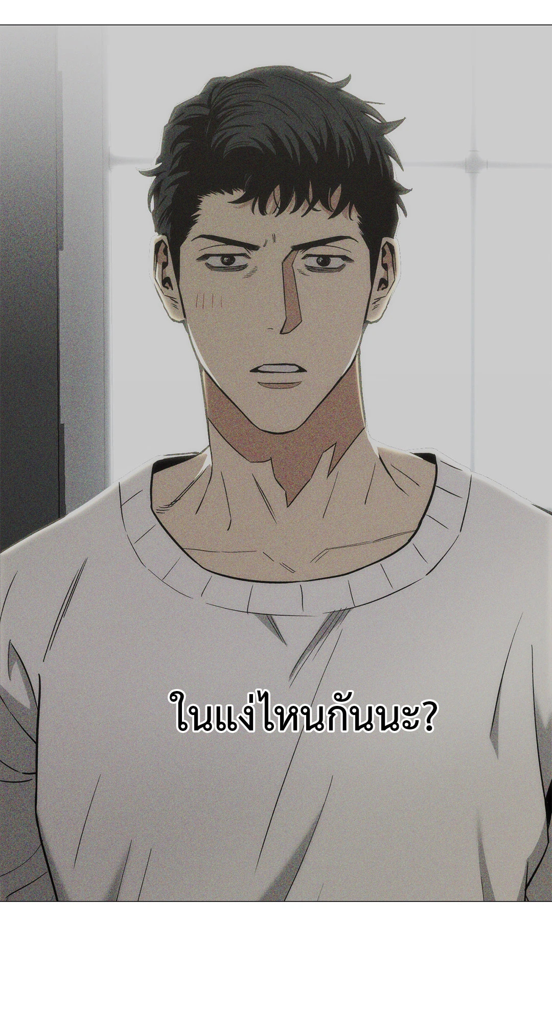 หน้า 57