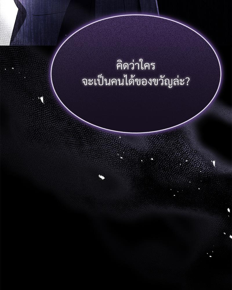 หน้า 228