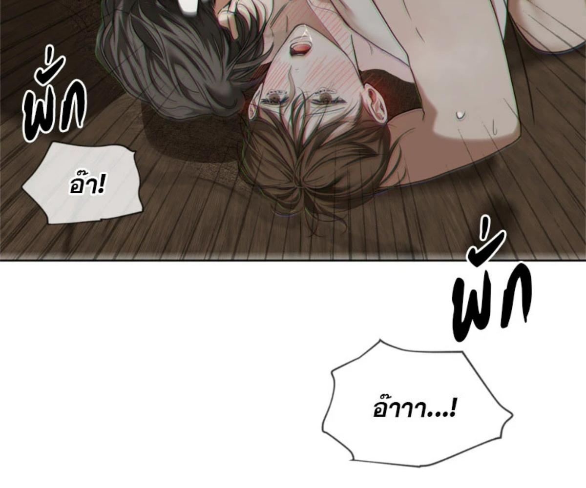 หน้า 74