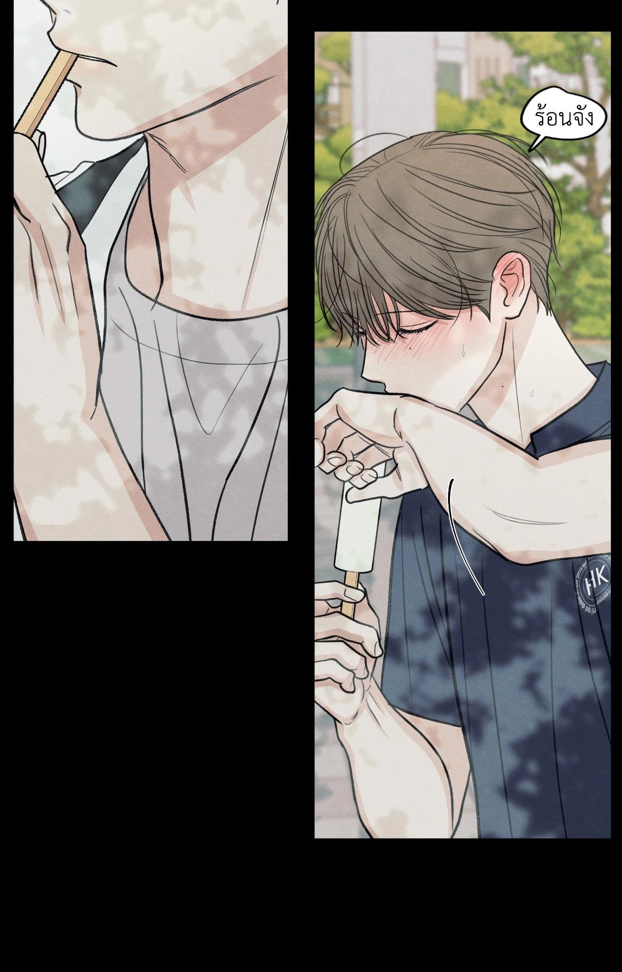 หน้า 37