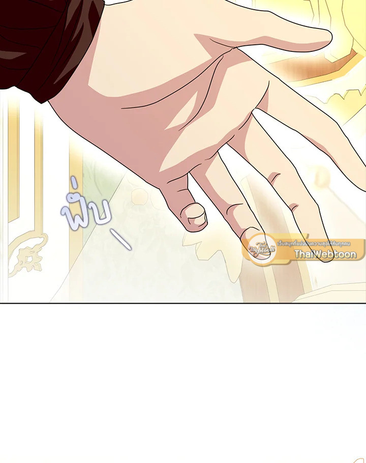 พอเลิกเป็นแม่สามีใจร้าย ทุกคนก็มารุมรักฉัน ตอนที่ 89 - รูปที่ 2