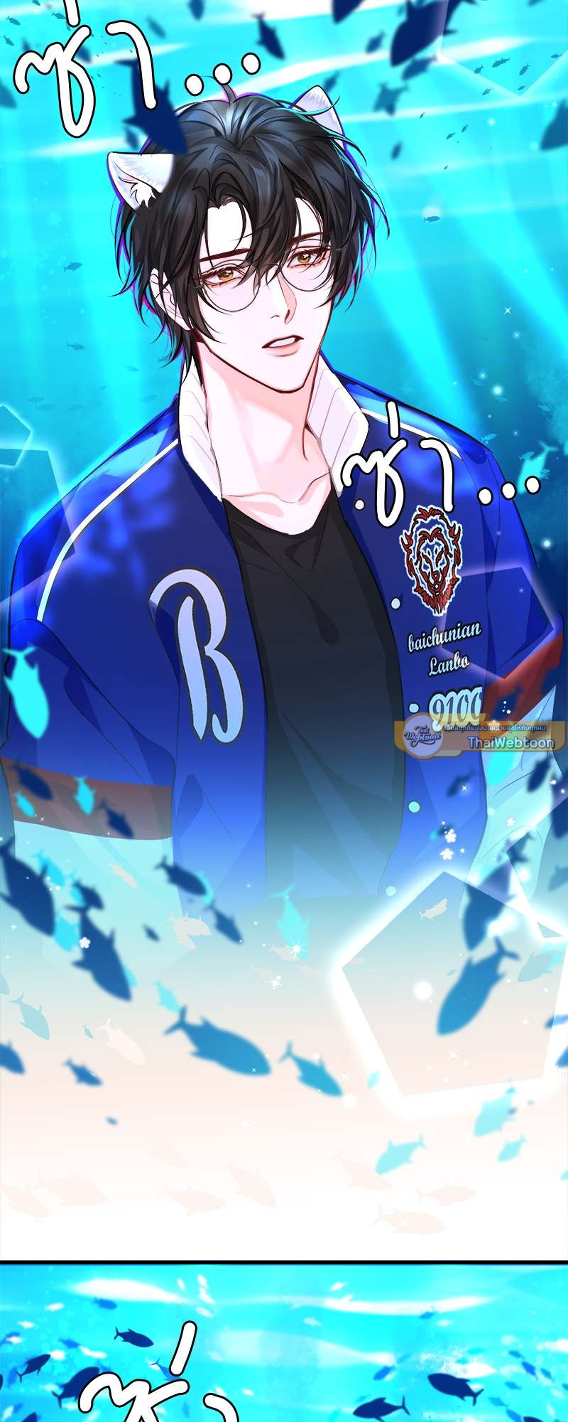 หน้า 26