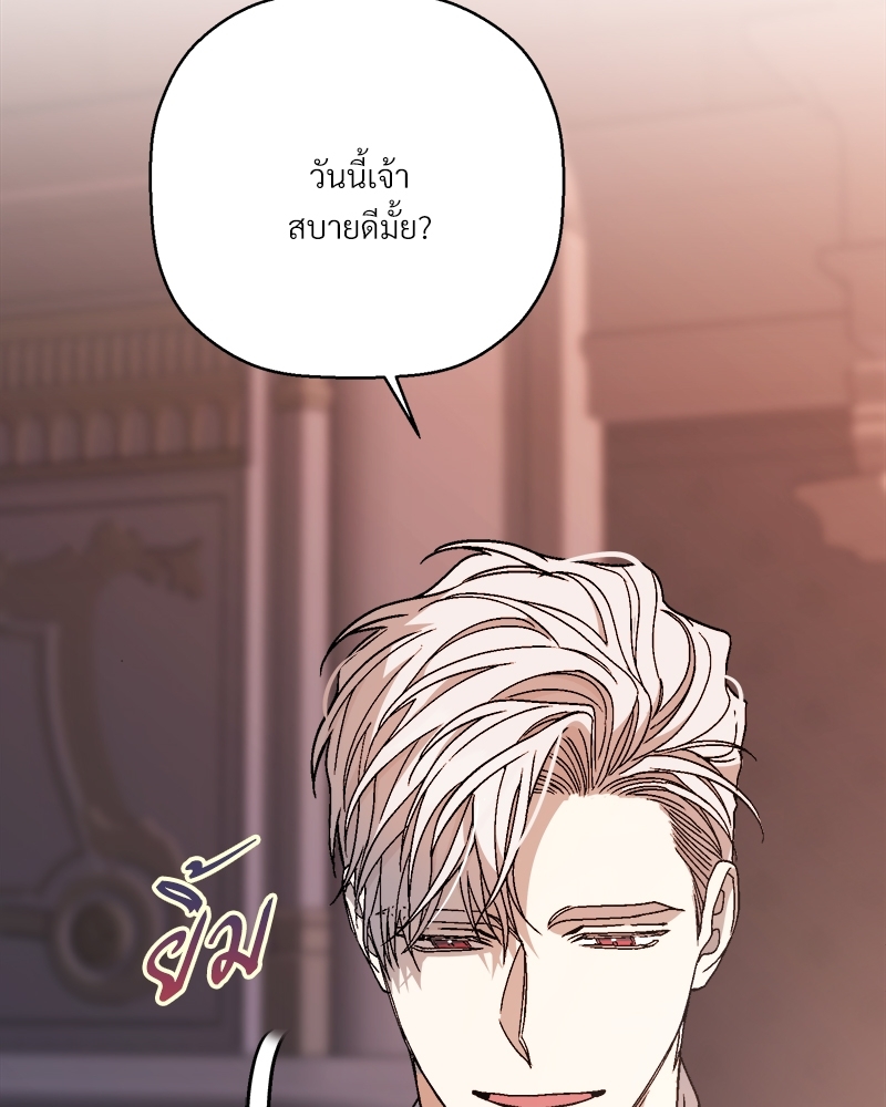หน้า 216