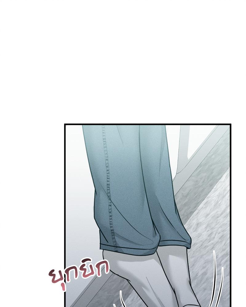 หน้า 87