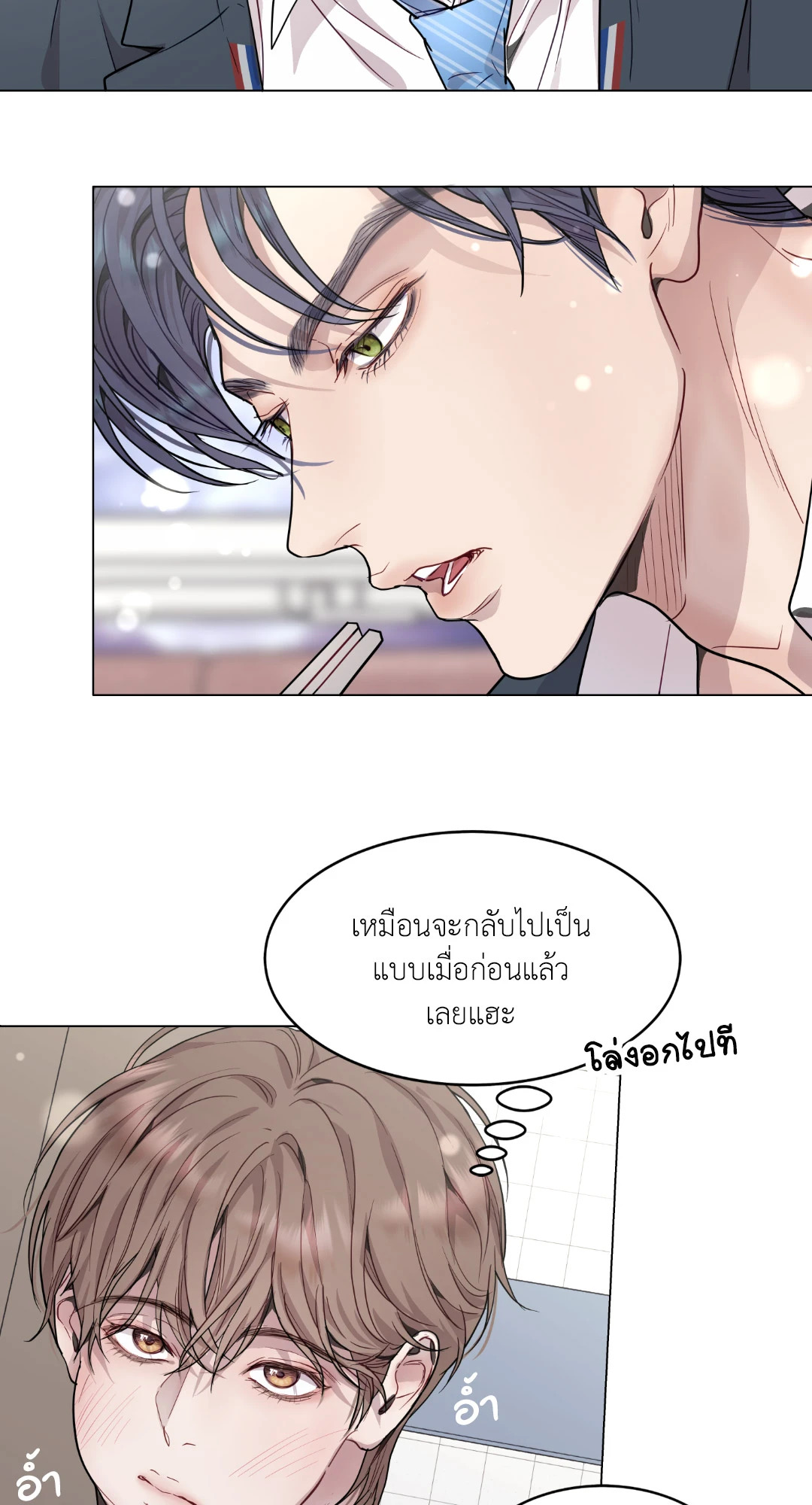 หน้า 46