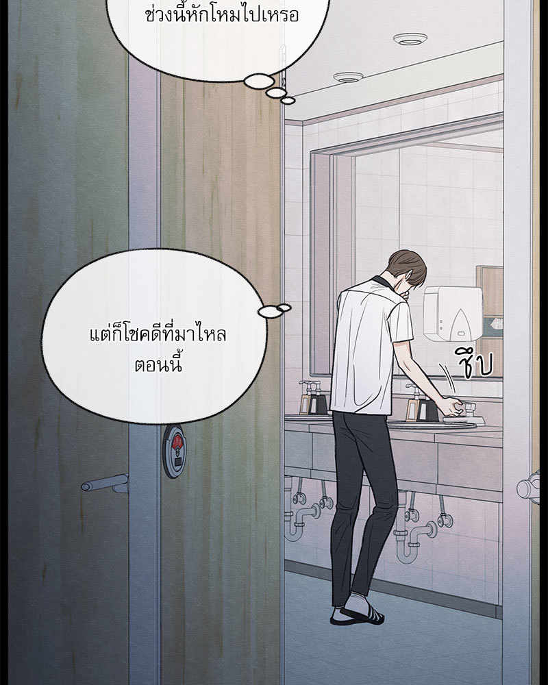 หน้า 115