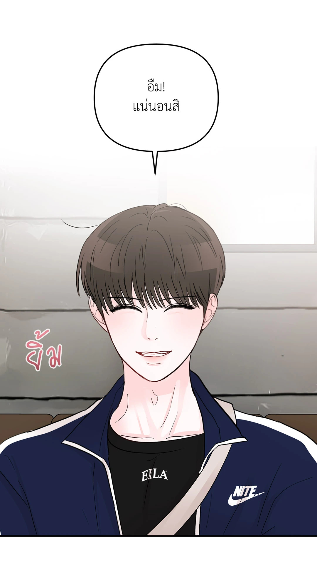 หน้า 56
