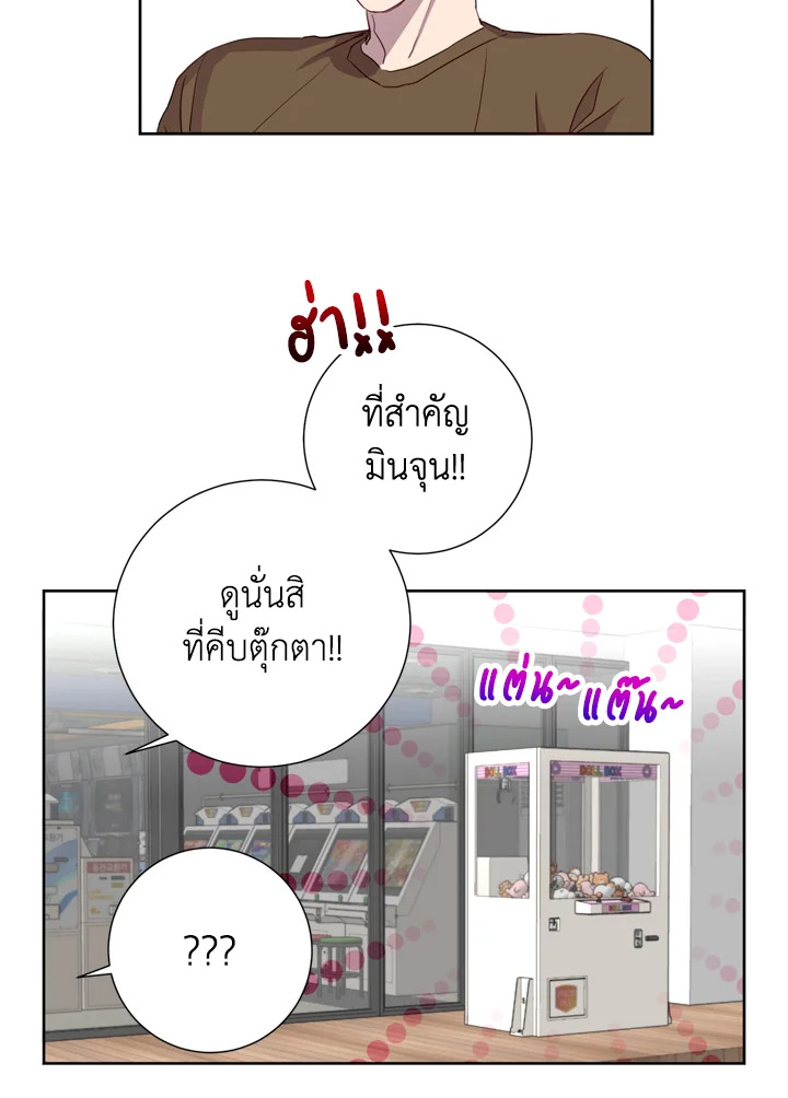 หน้า 31
