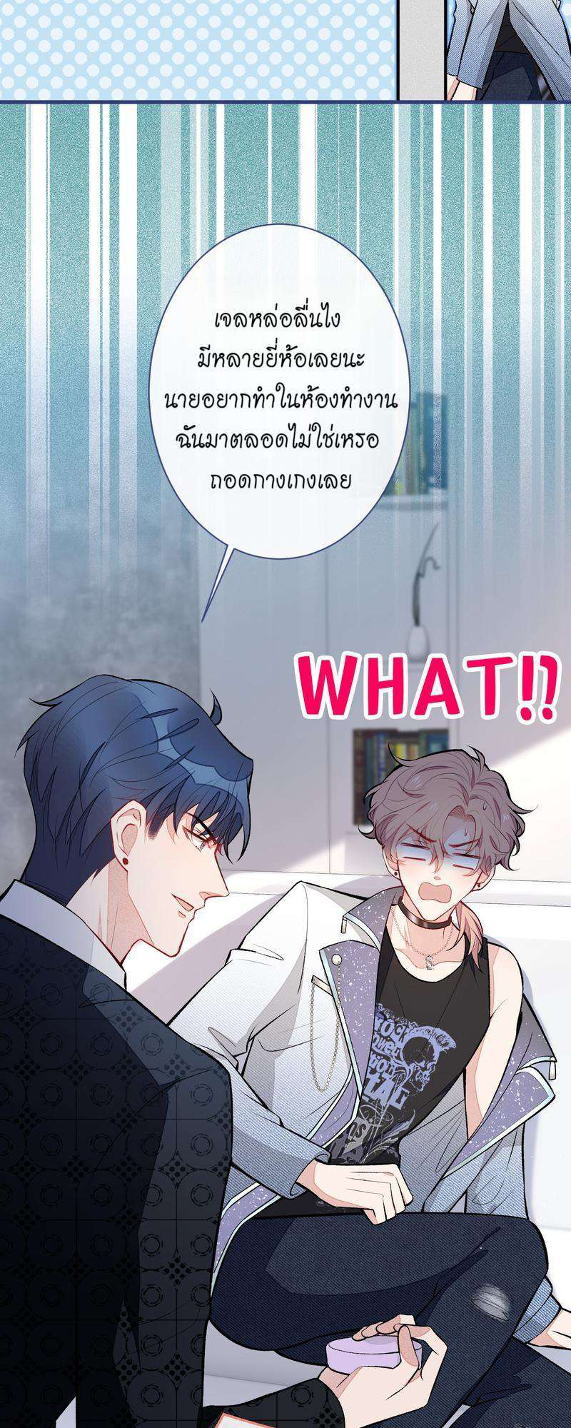 หน้า 32