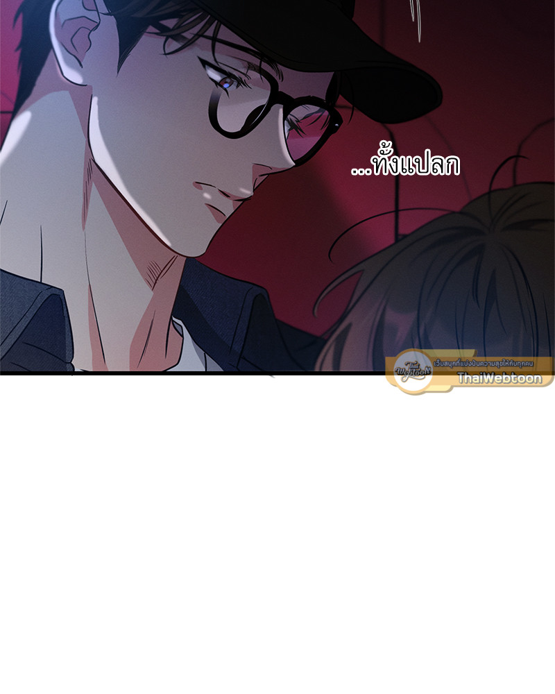 หน้า 117