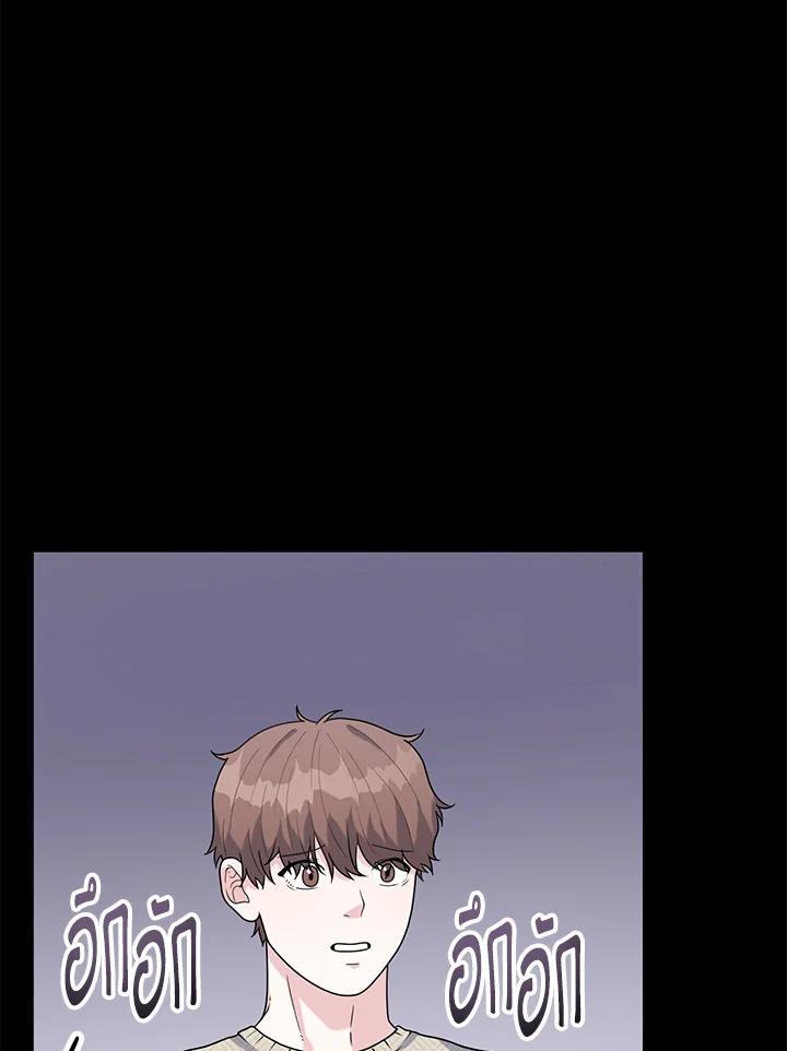 หน้า 94