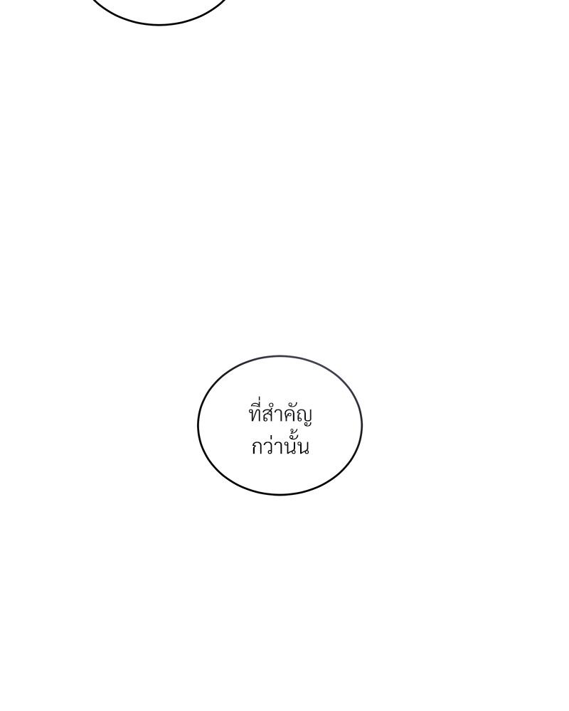หน้า 169