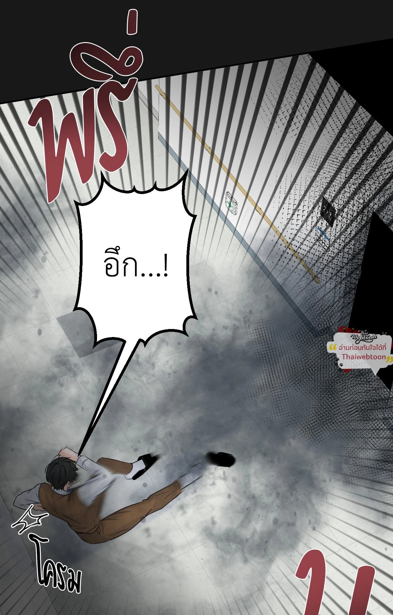 หน้า 41