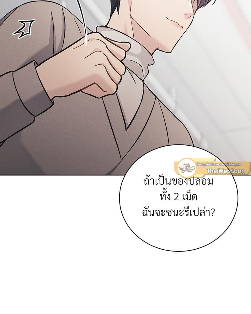 หน้า 107
