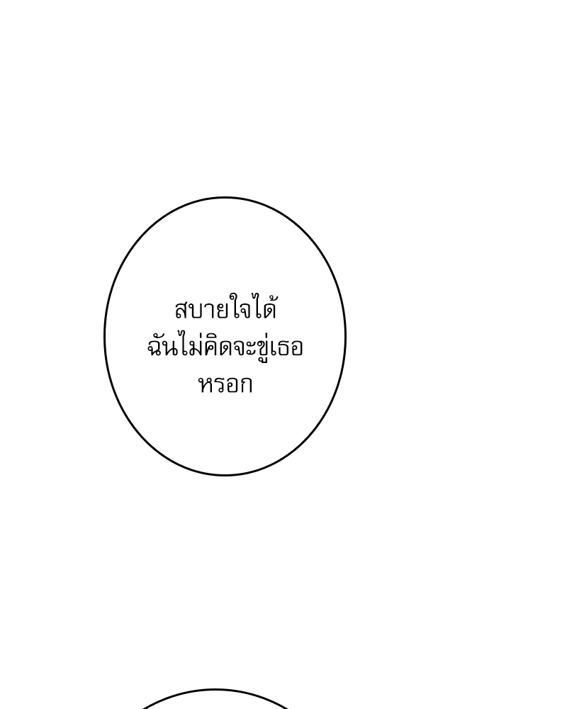 หน้า 126