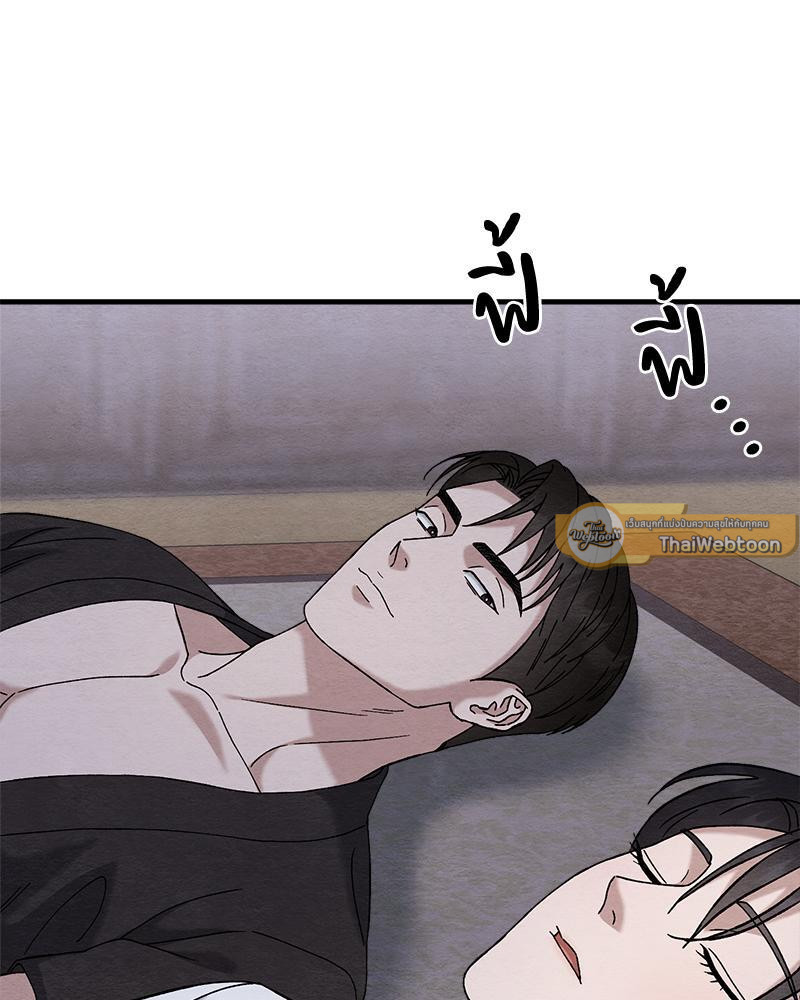 หน้า 96