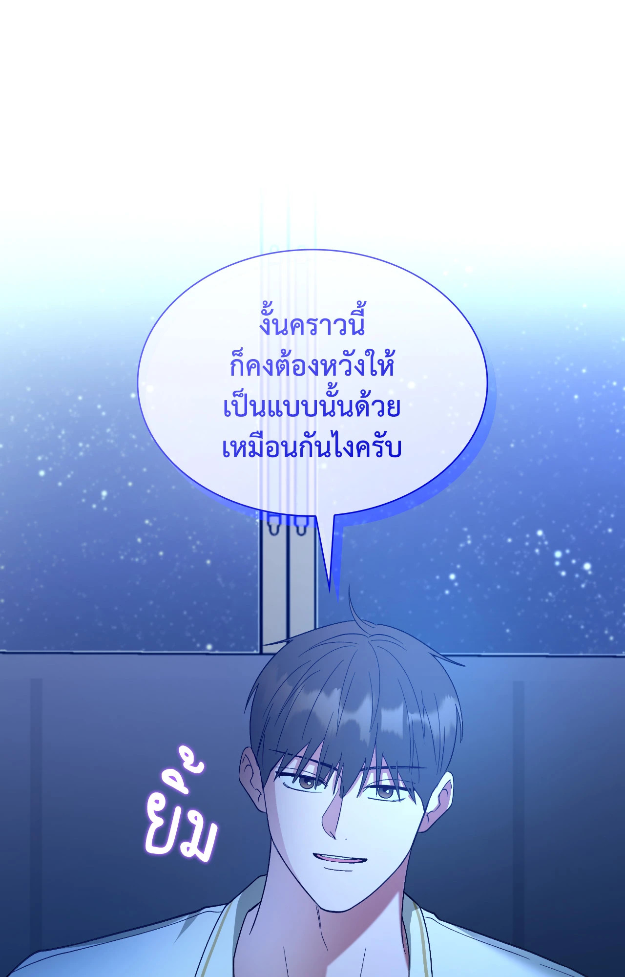 หน้า 94