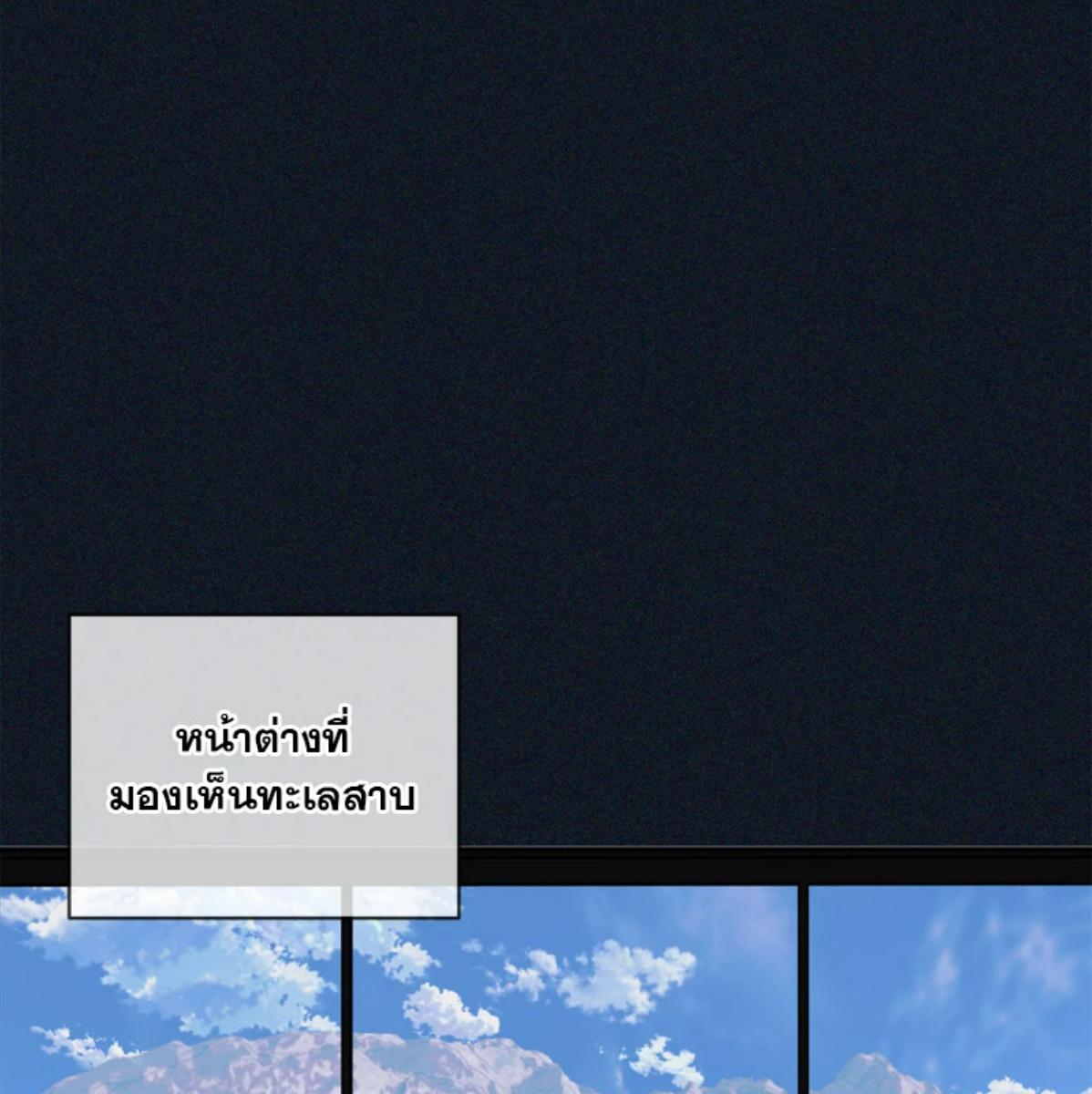 หน้า 118