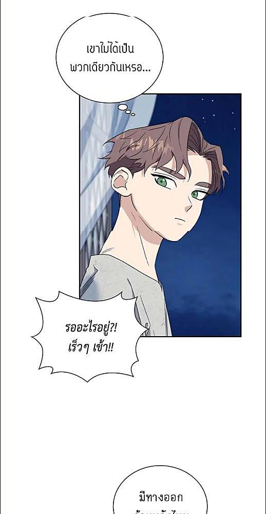 หน้า 158