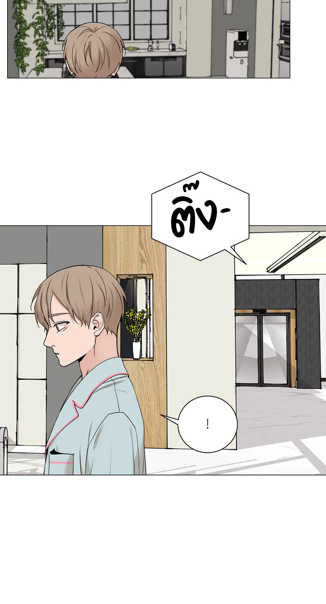 หน้า 41