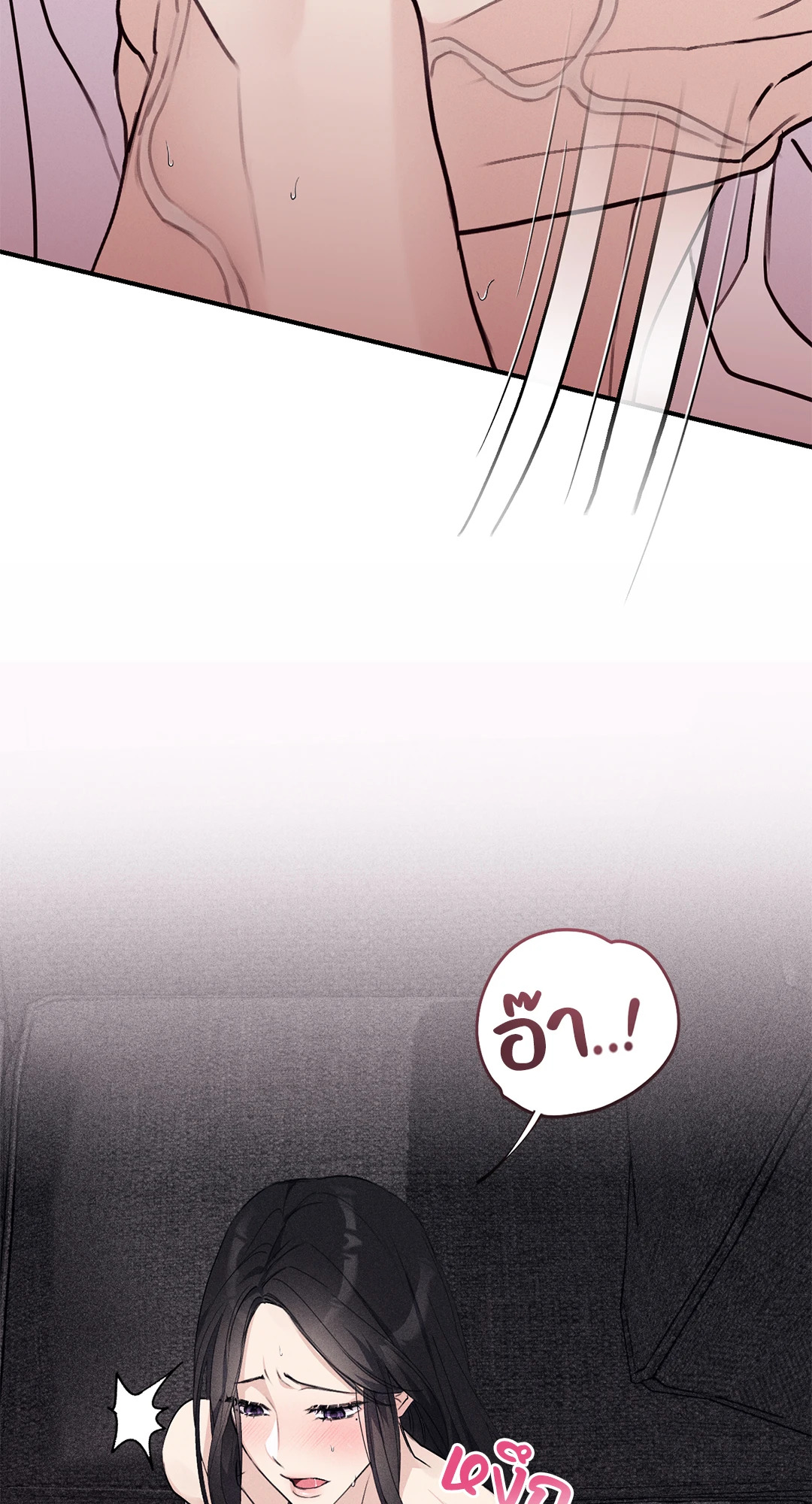 หน้า 63