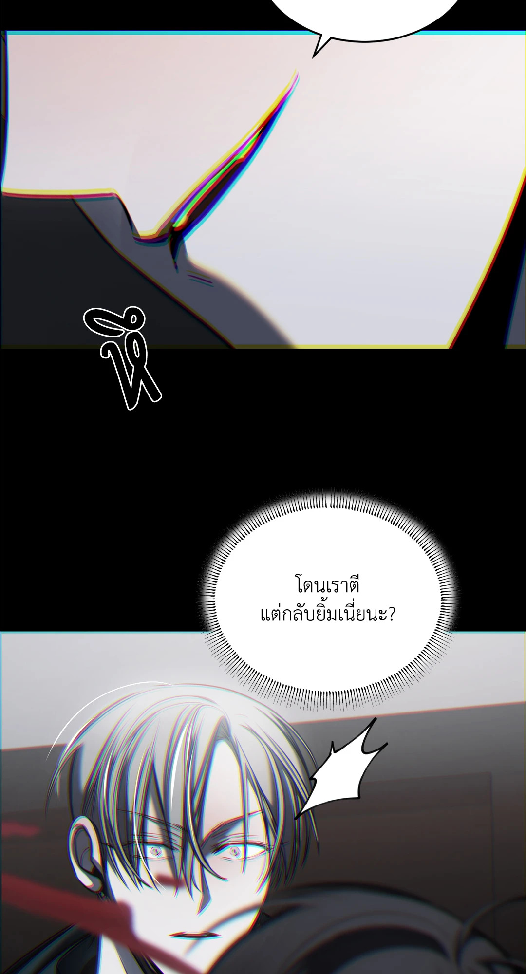 หน้า 66