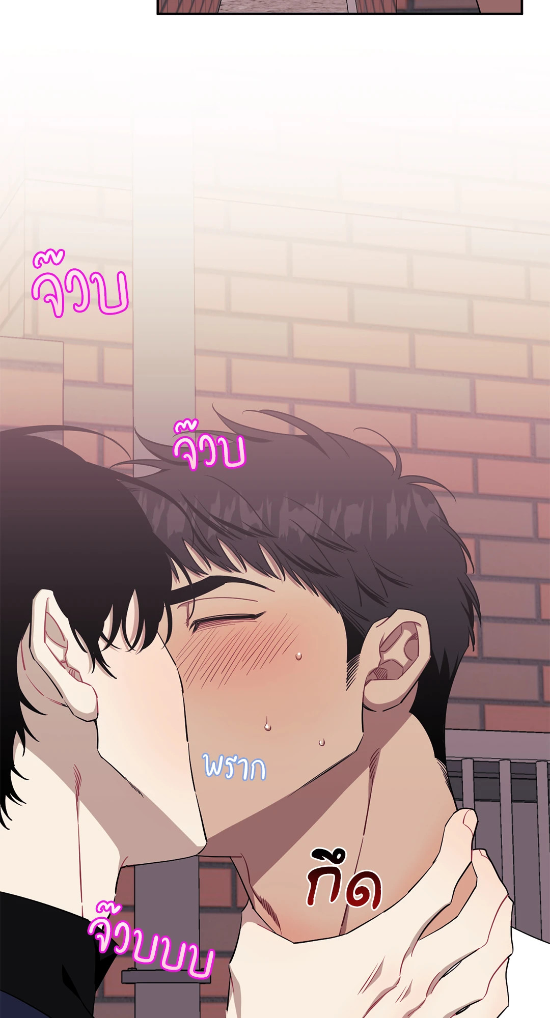 หน้า 120