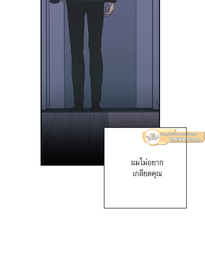 หน้า 88