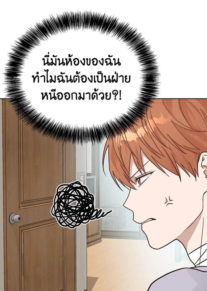 หน้า 98