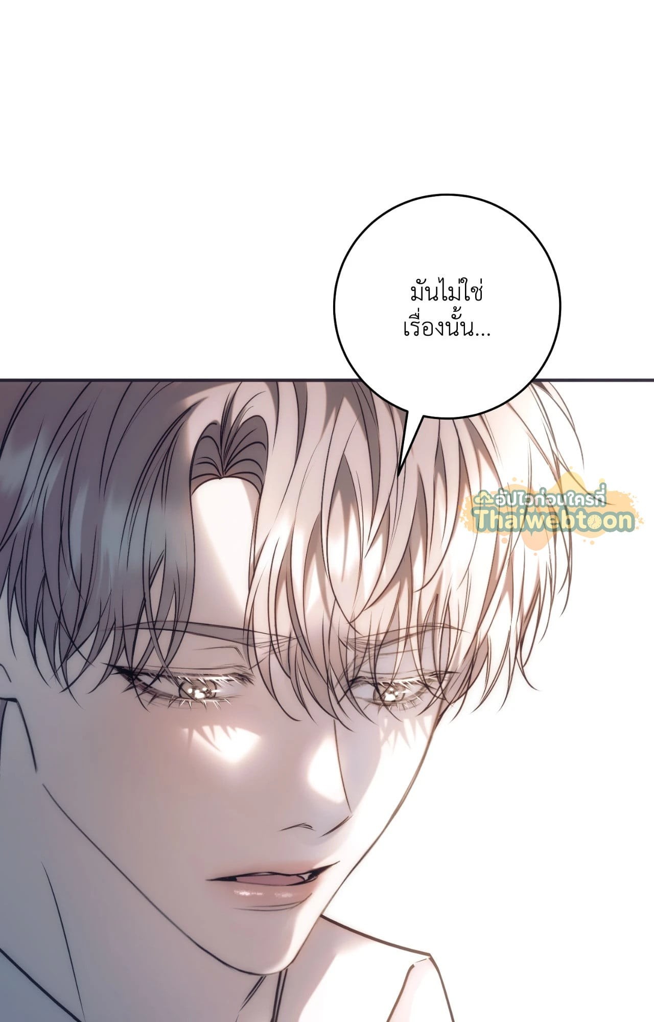 หน้า 98