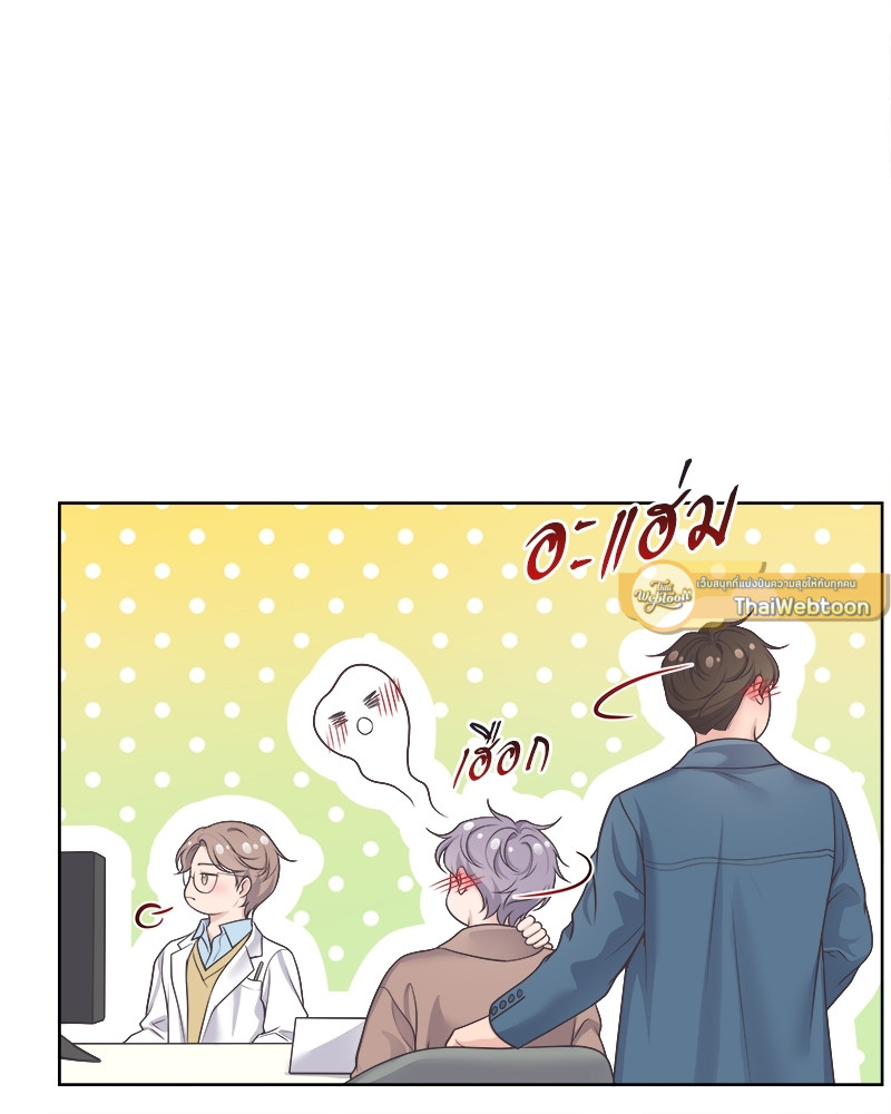 หน้า 47